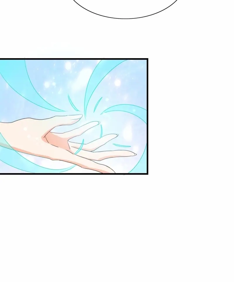 据说我是合欢宗老祖 第89话 不速之客 第27页