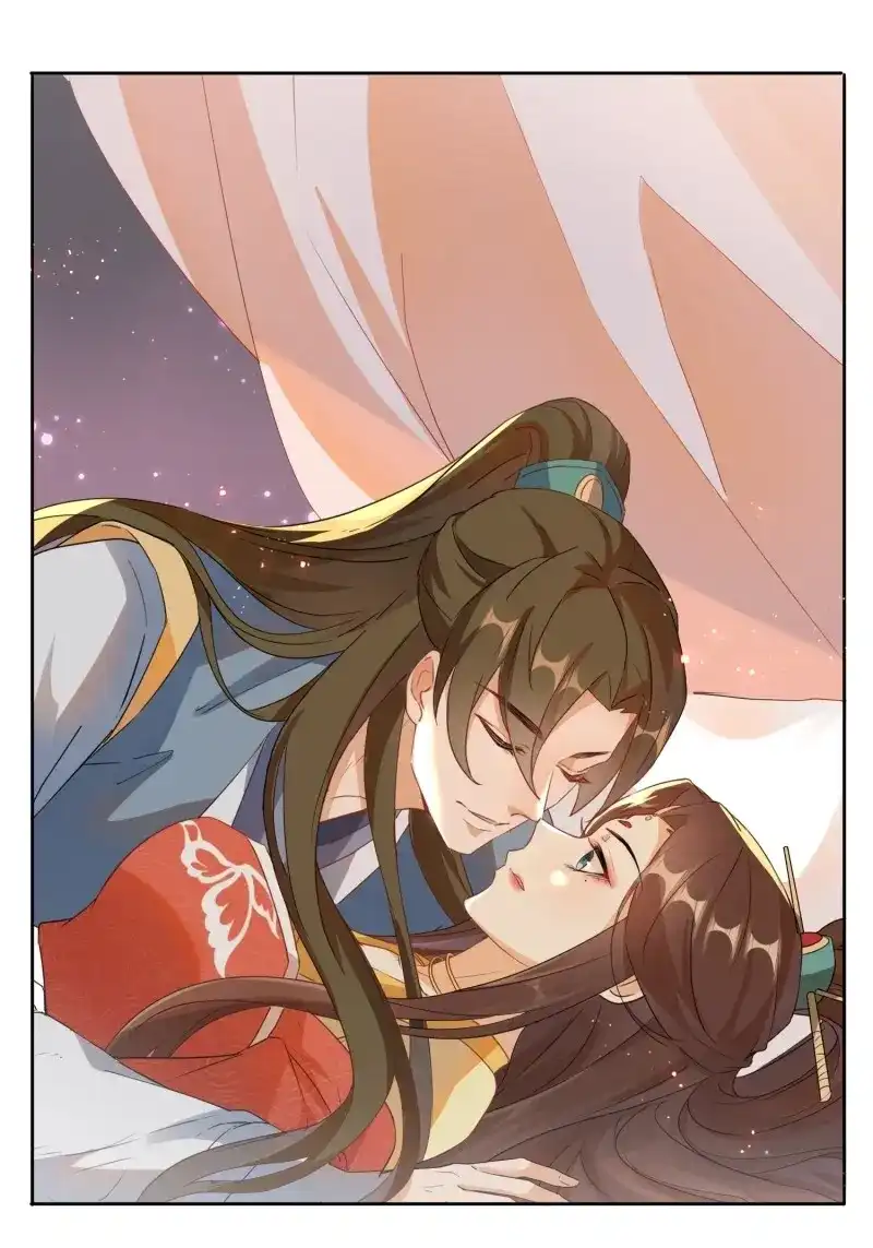 据说我是合欢宗老祖 第9话 夺舍的真相 第3页
