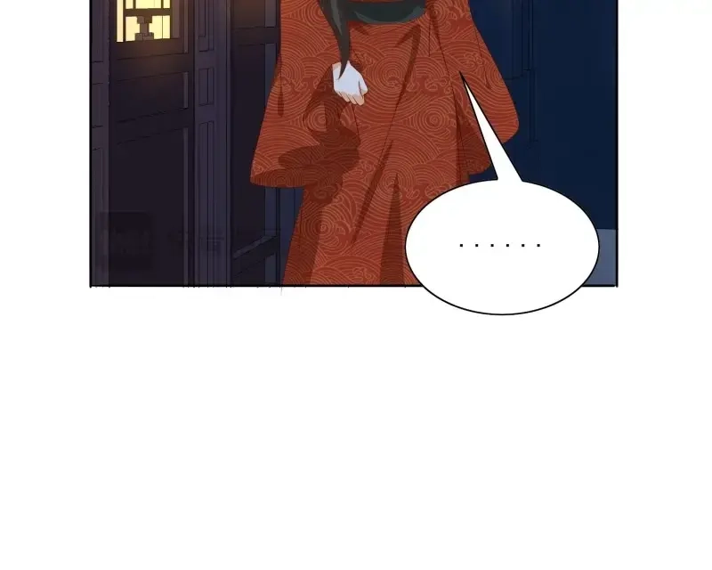 据说我是合欢宗老祖 第91话 境界突破 第30页