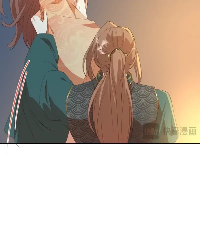 据说我是合欢宗老祖 第92话 师徒温存 第6页