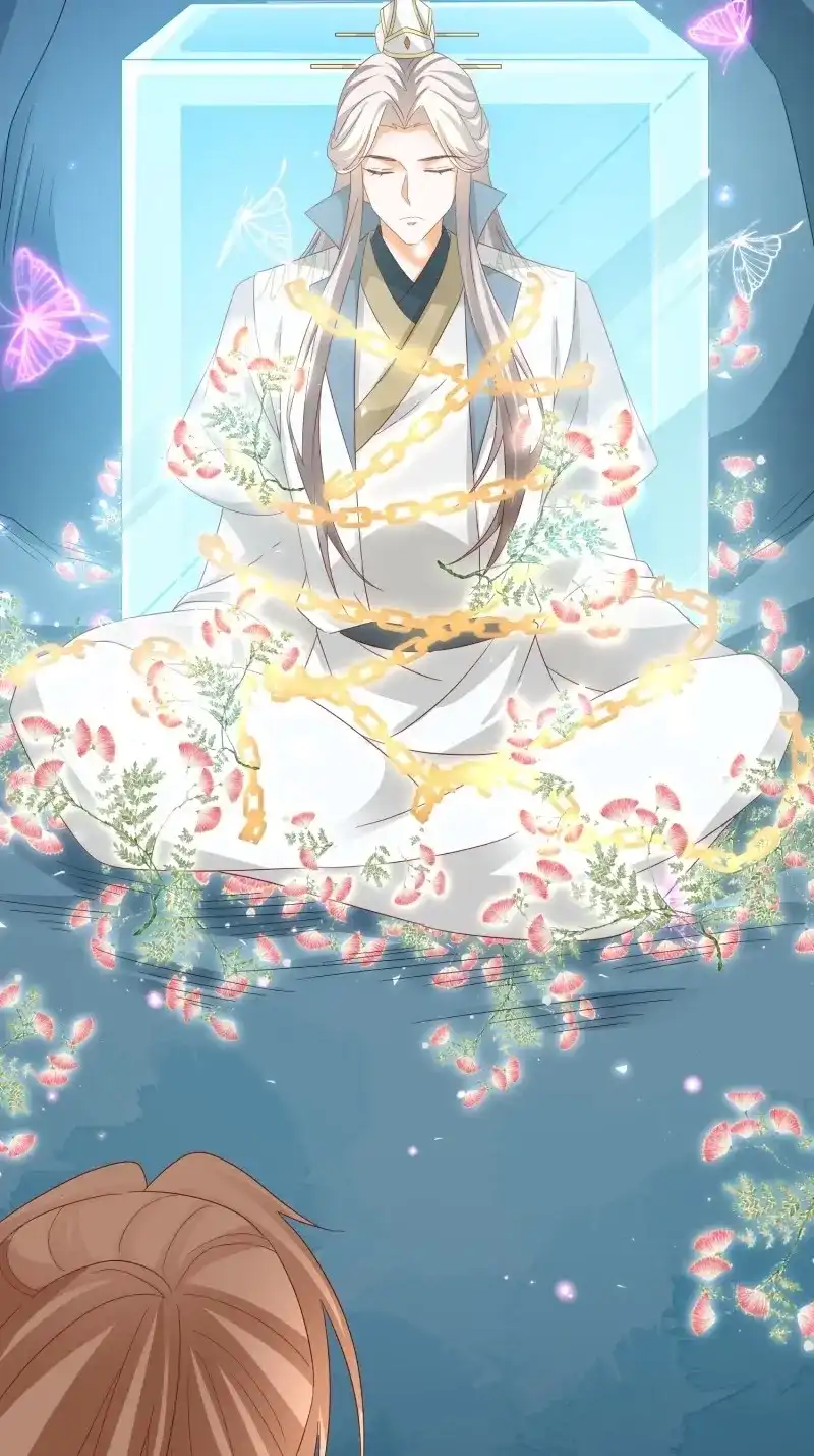 据说我是合欢宗老祖 第97话 梦蝶决 第34页