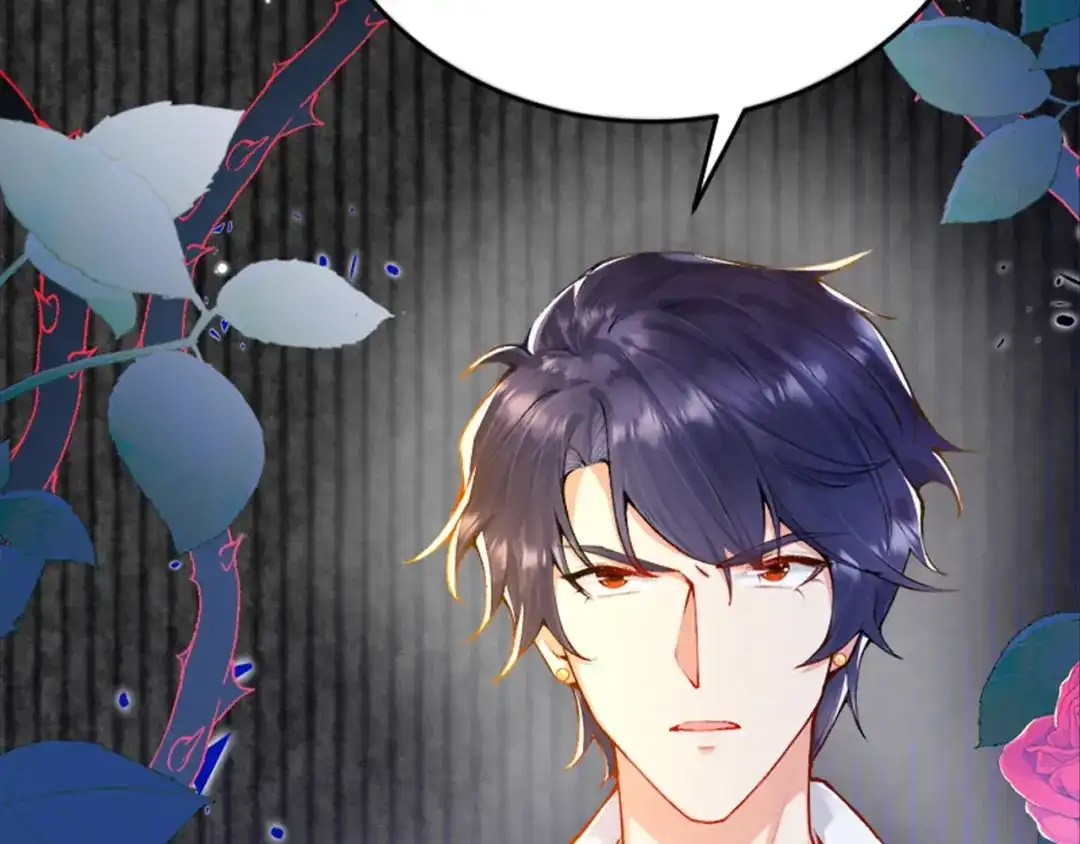 《拒做黑龙的囚爱新娘》叛逆新娘x傲娇黑龙 第32页