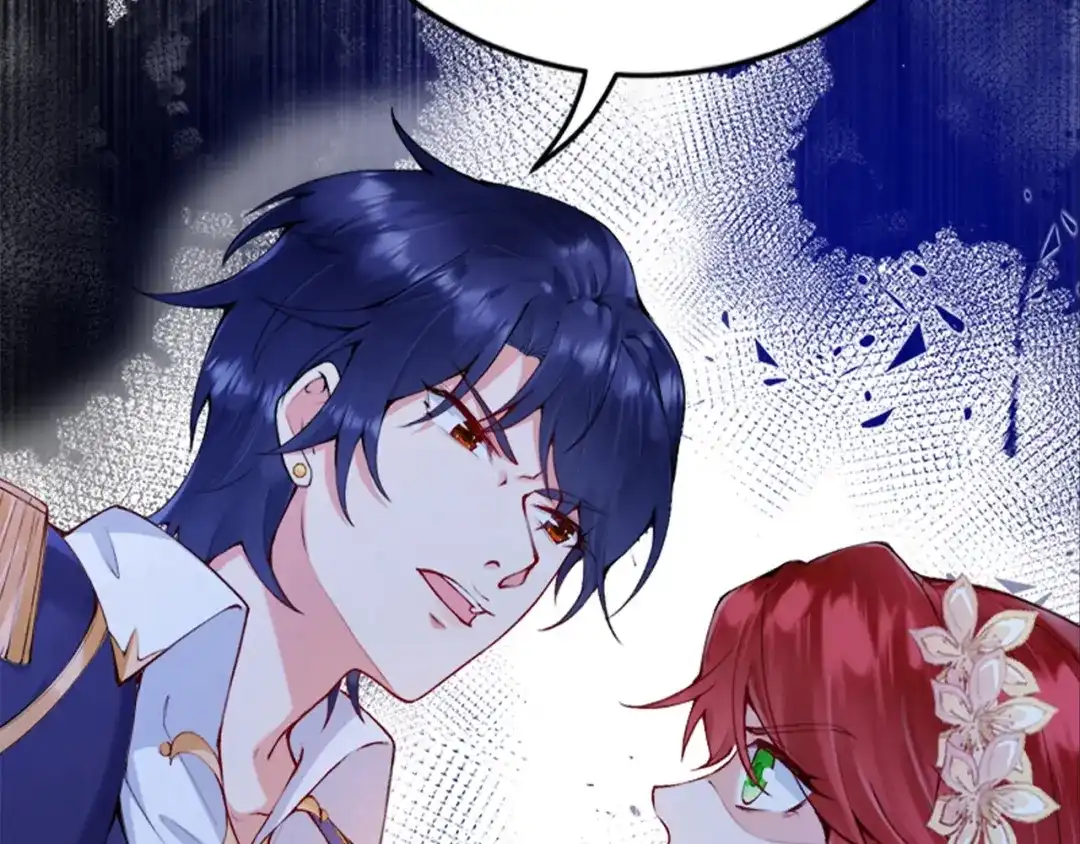 《拒做黑龙的囚爱新娘》叛逆新娘x傲娇黑龙 第37页