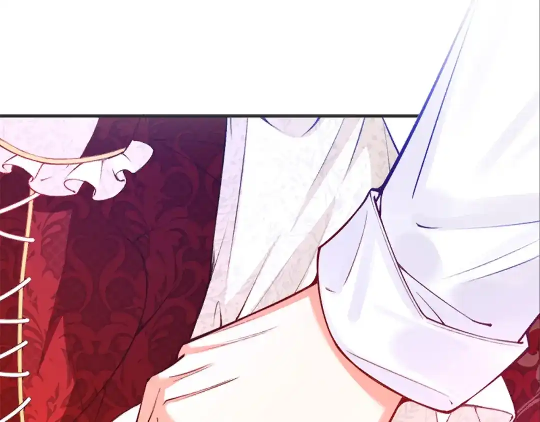 《拒做黑龙的囚爱新娘》叛逆新娘x傲娇黑龙 第40页
