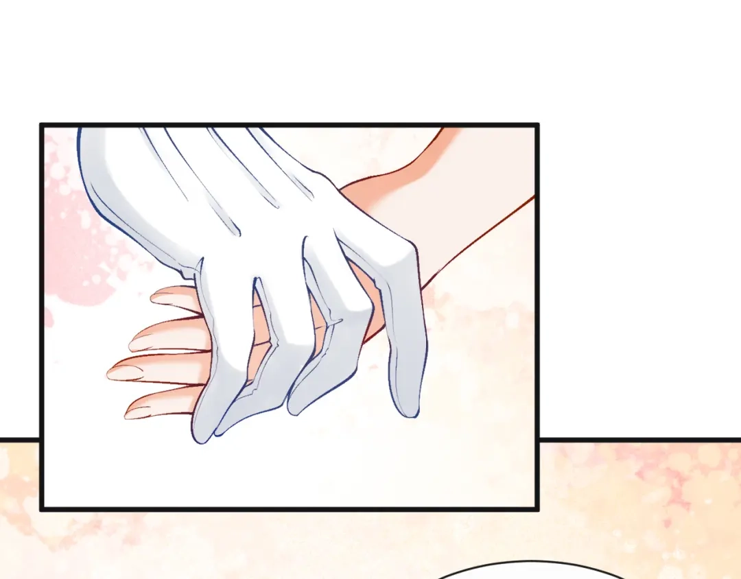 《拒做黑龙的囚爱新娘》第9话 道歉礼物 第53页