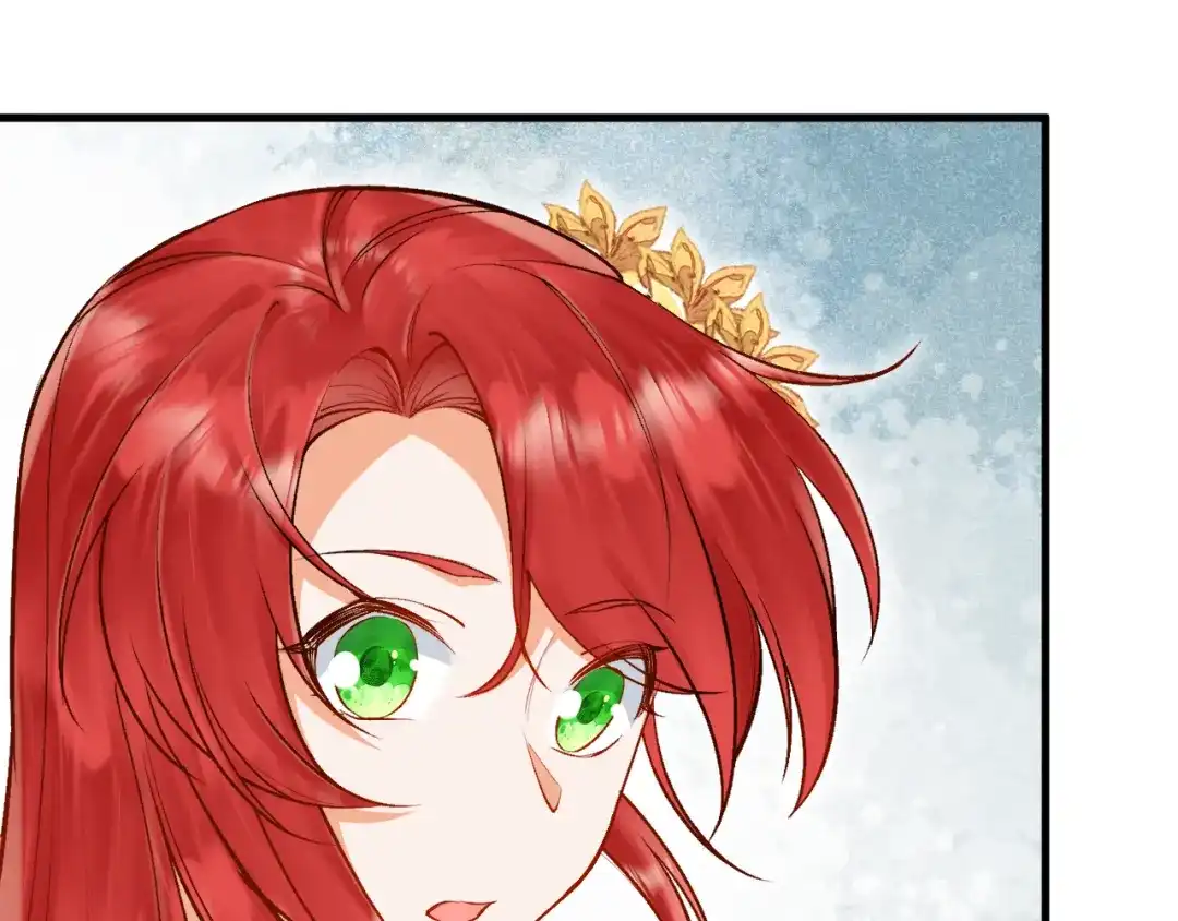 《拒做黑龙的囚爱新娘》第9话 道歉礼物 第101页