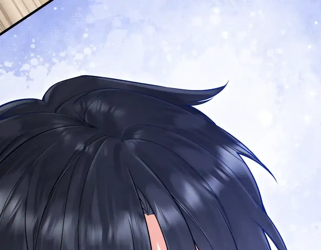 《拒做黑龙的囚爱新娘》第9话 道歉礼物 第117页