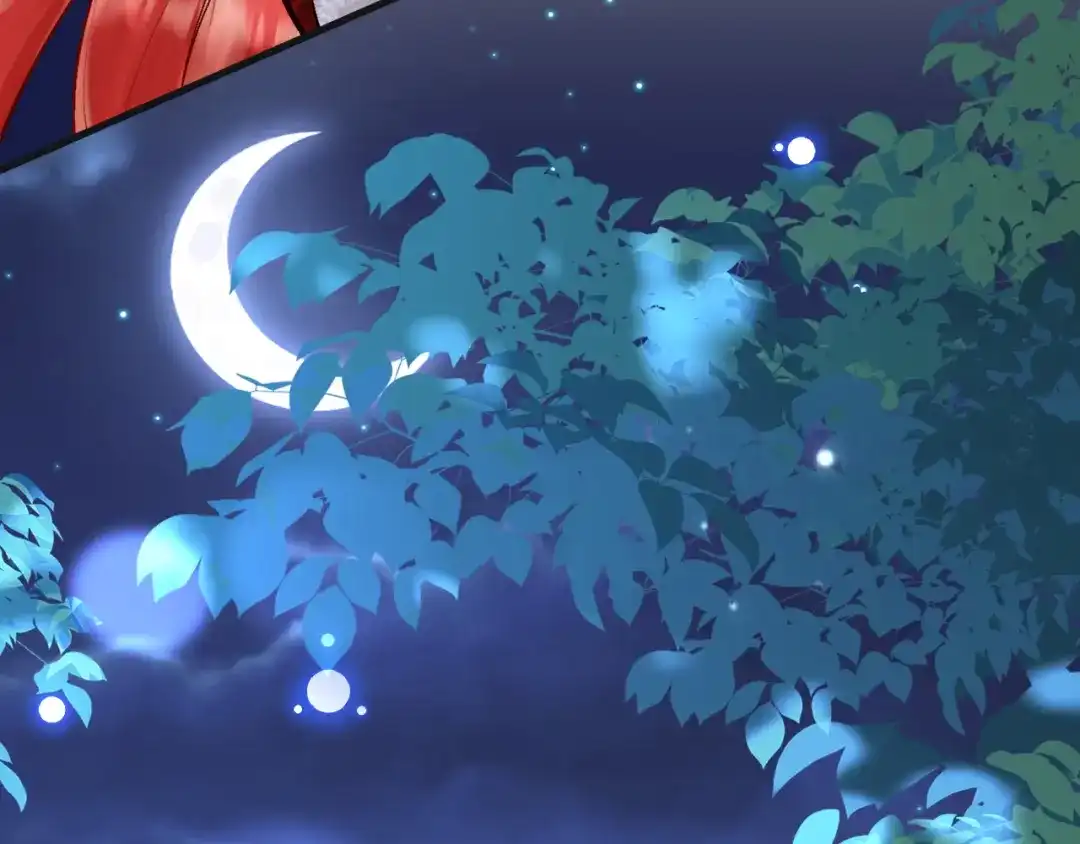 《拒做黑龙的囚爱新娘》第9话 道歉礼物 第57页