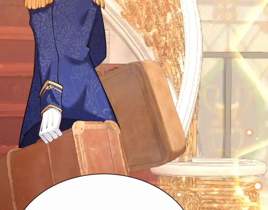 《拒做黑龙的囚爱新娘》第9话 道歉礼物 第69页