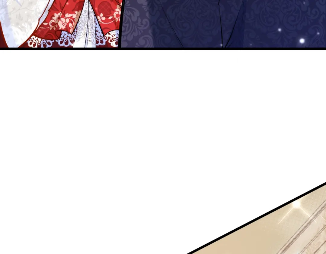 《拒做黑龙的囚爱新娘》第9话 道歉礼物 第112页