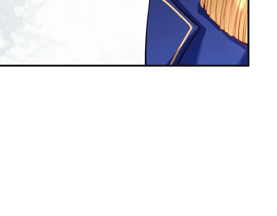 《拒做黑龙的囚爱新娘》第9话 道歉礼物 第75页