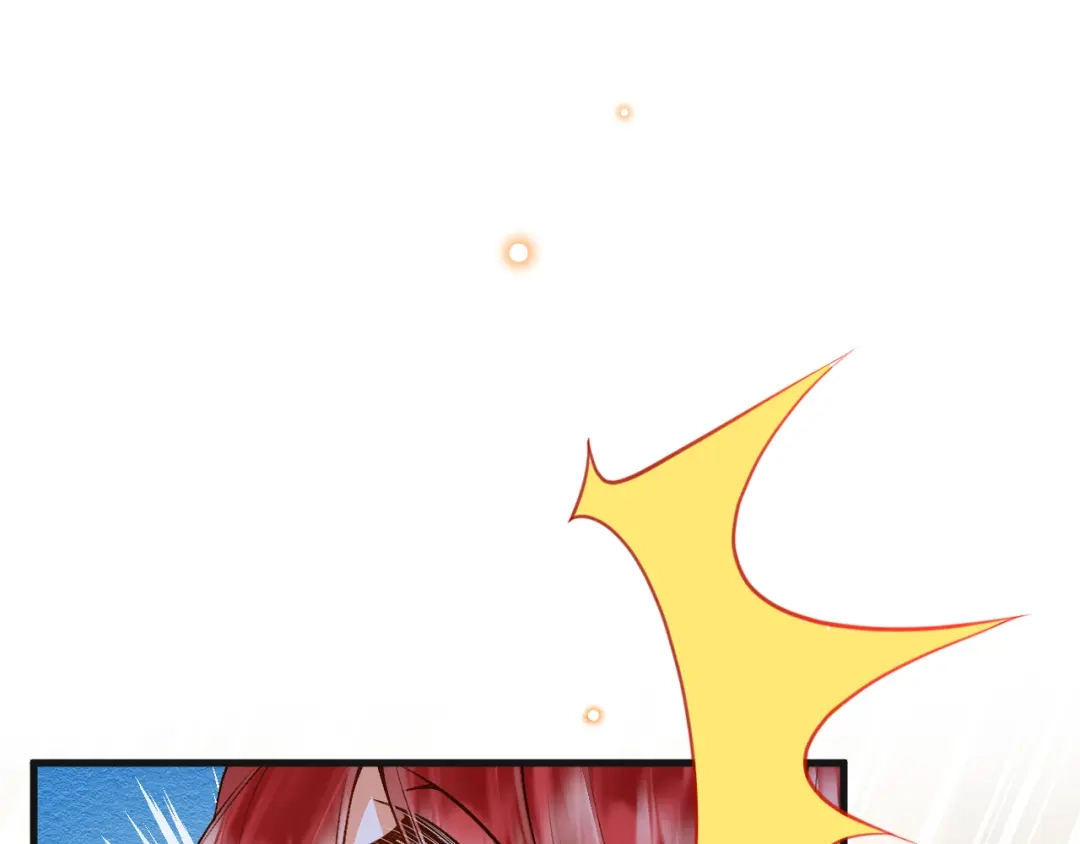 《拒做黑龙的囚爱新娘》第9话 道歉礼物 第18页