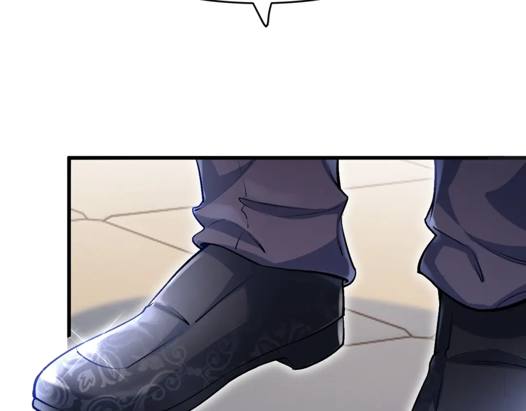 《拒做黑龙的囚爱新娘》第9话 道歉礼物 第99页