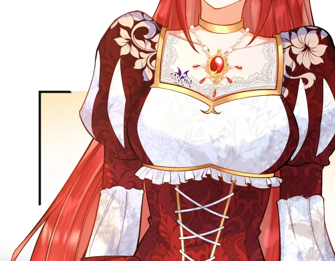 《拒做黑龙的囚爱新娘》第9话 道歉礼物 第87页