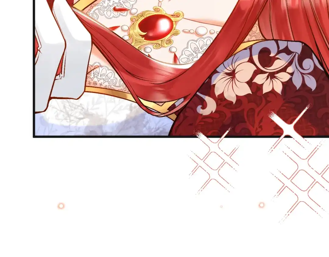 《拒做黑龙的囚爱新娘》第9话 道歉礼物 第97页