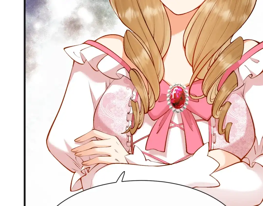《拒做黑龙的囚爱新娘》第9话 道歉礼物 第42页