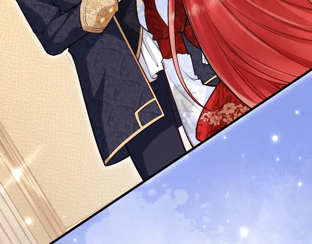 《拒做黑龙的囚爱新娘》第9话 道歉礼物 第116页