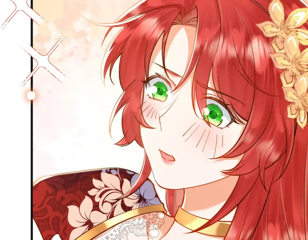 《拒做黑龙的囚爱新娘》第9话 道歉礼物 第96页