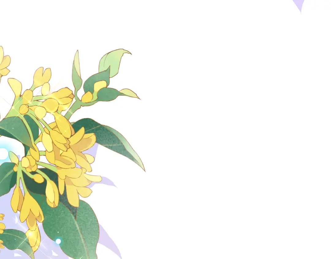 《拒做黑龙的囚爱新娘》第10话 做我的室友吧~ 第60页