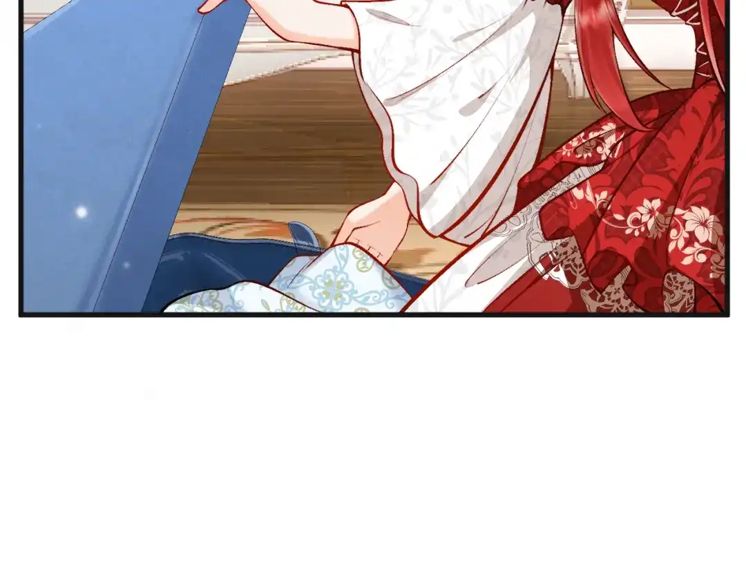 《拒做黑龙的囚爱新娘》第10话 做我的室友吧~ 第24页