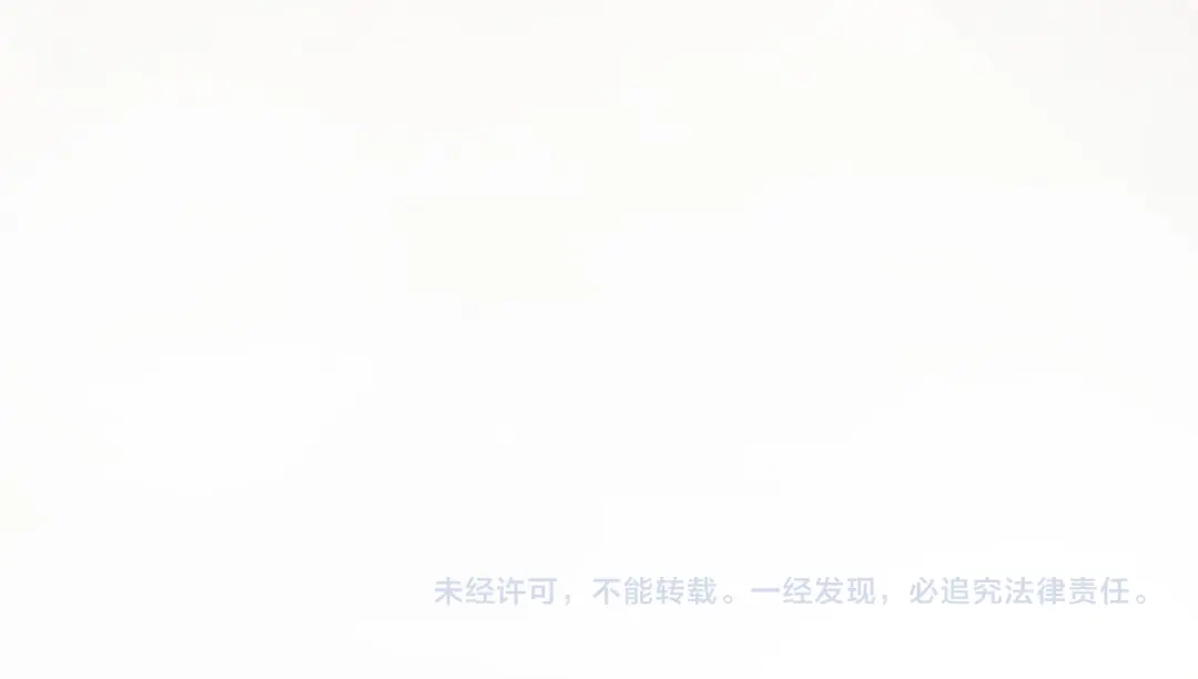 《拒做黑龙的囚爱新娘》第10话 做我的室友吧~ 第107页