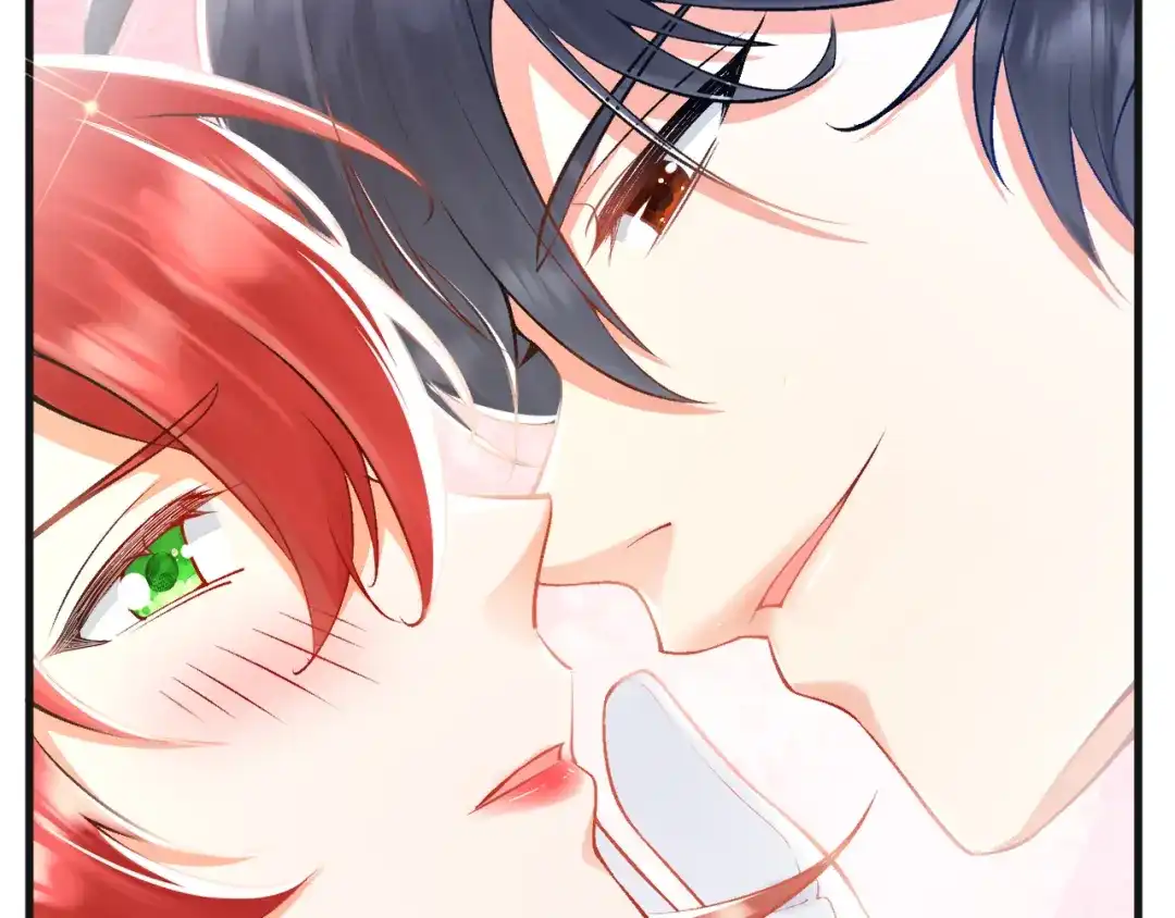 《拒做黑龙的囚爱新娘》第10话 做我的室友吧~ 第42页