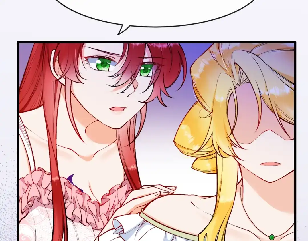 《拒做黑龙的囚爱新娘》第10话 做我的室友吧~ 第67页