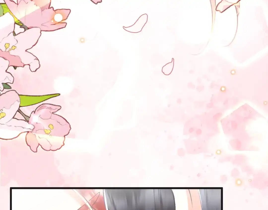 《拒做黑龙的囚爱新娘》第10话 做我的室友吧~ 第37页