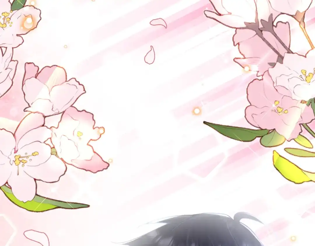 《拒做黑龙的囚爱新娘》第10话 做我的室友吧~ 第33页