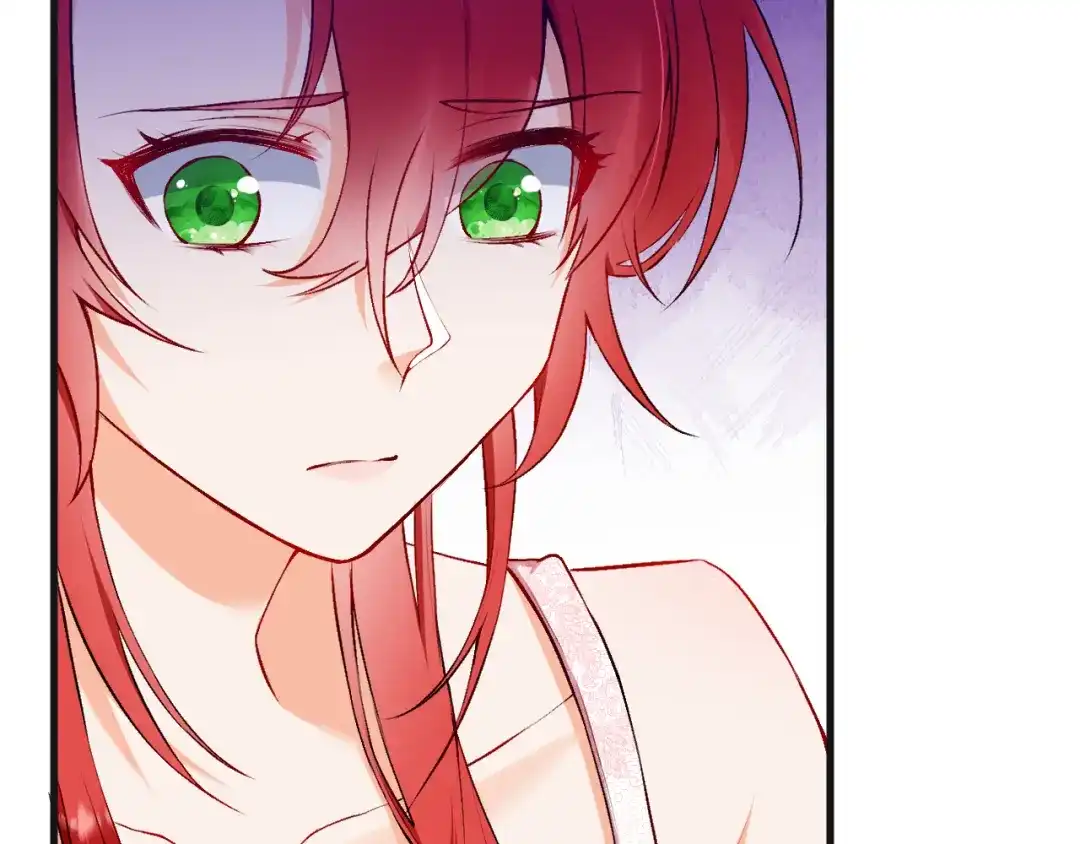 《拒做黑龙的囚爱新娘》第10话 做我的室友吧~ 第94页