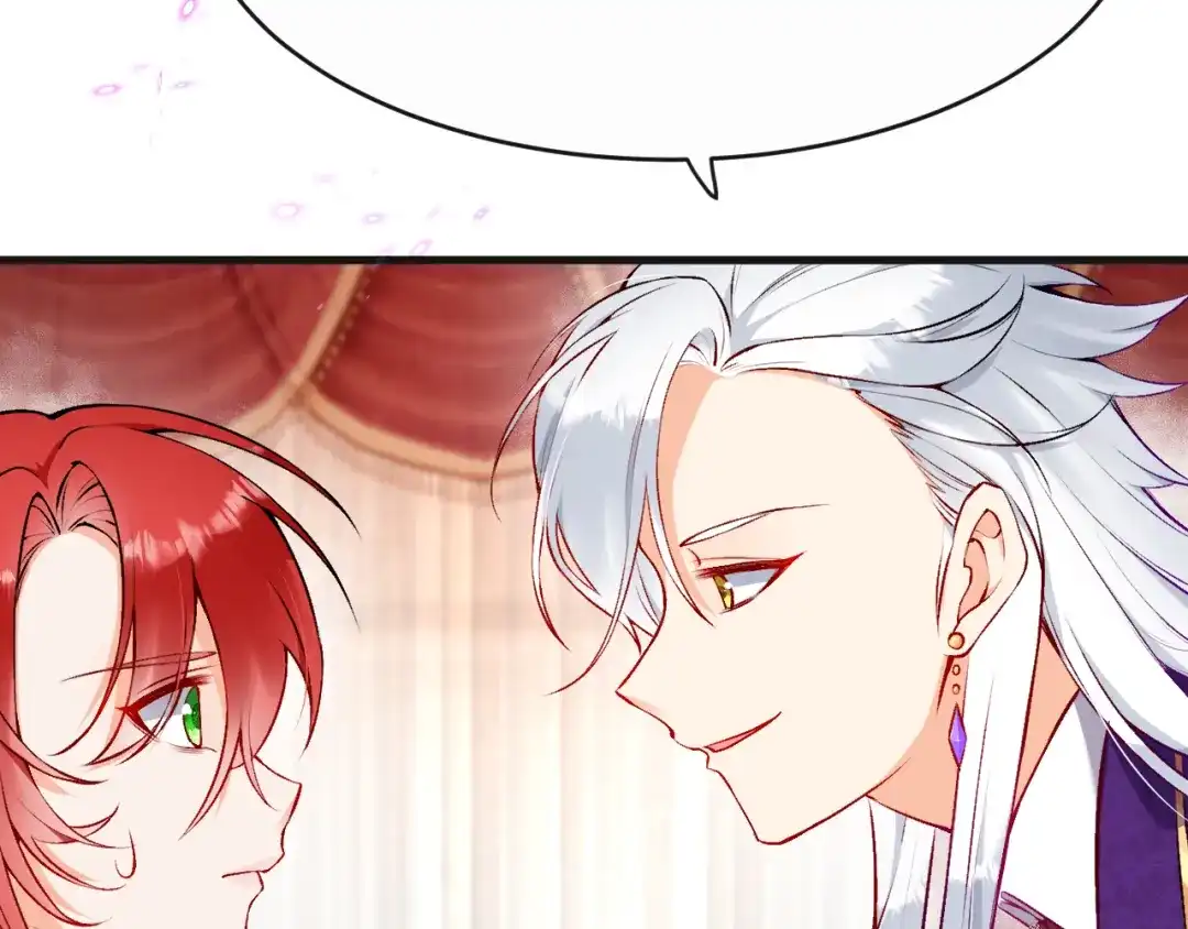 《拒做黑龙的囚爱新娘》第10话 做我的室友吧~ 第91页