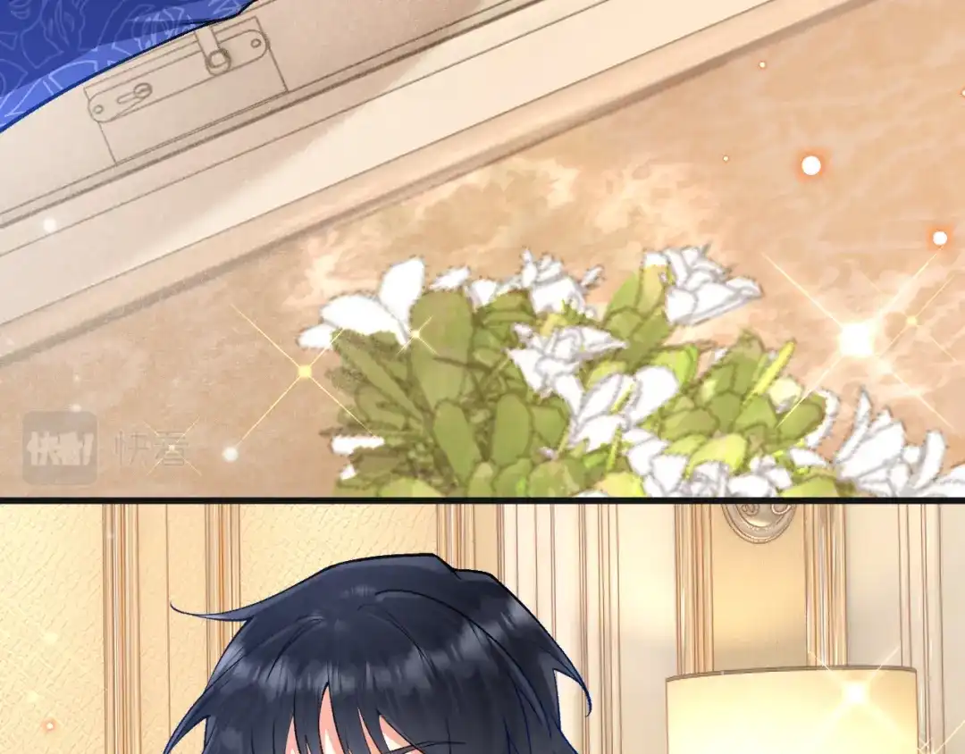《拒做黑龙的囚爱新娘》第10话 做我的室友吧~ 第14页