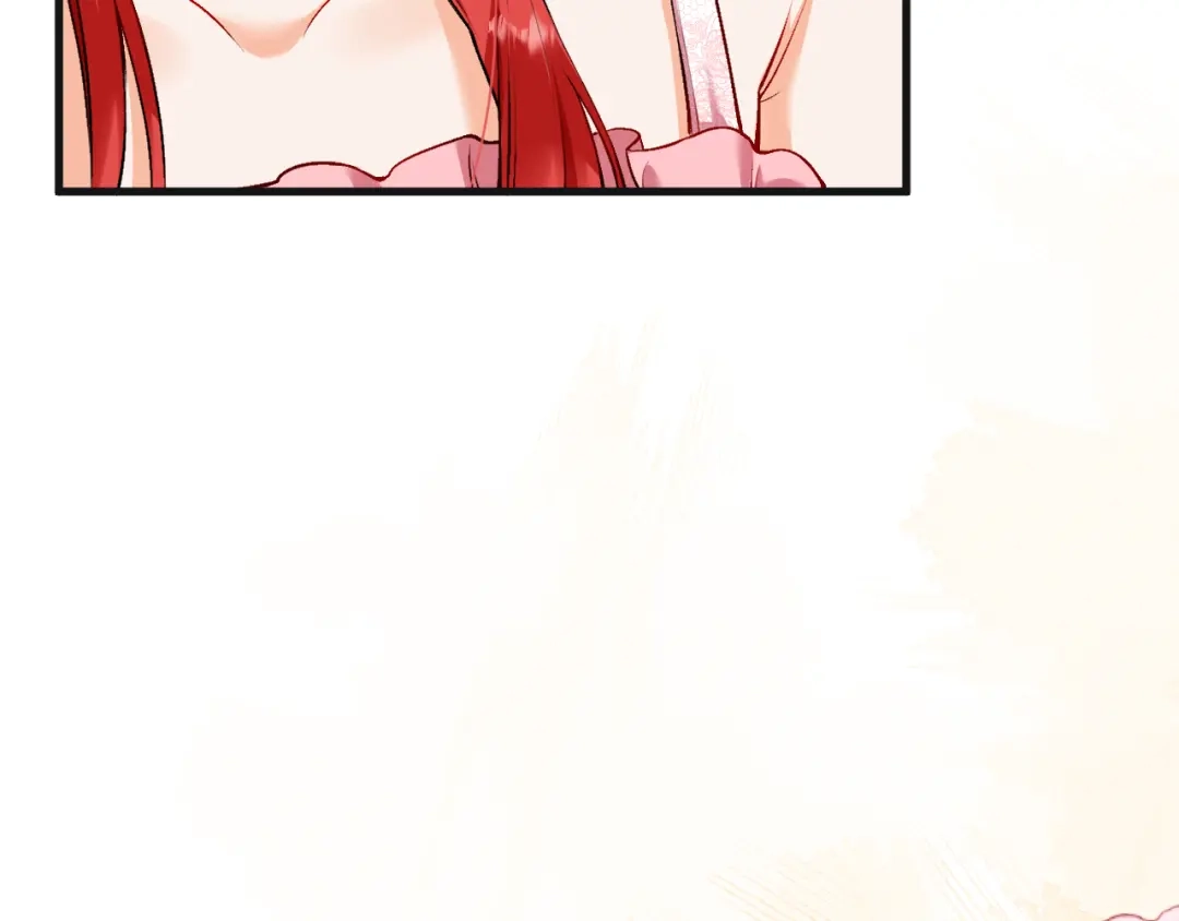 《拒做黑龙的囚爱新娘》第10话 做我的室友吧~ 第95页
