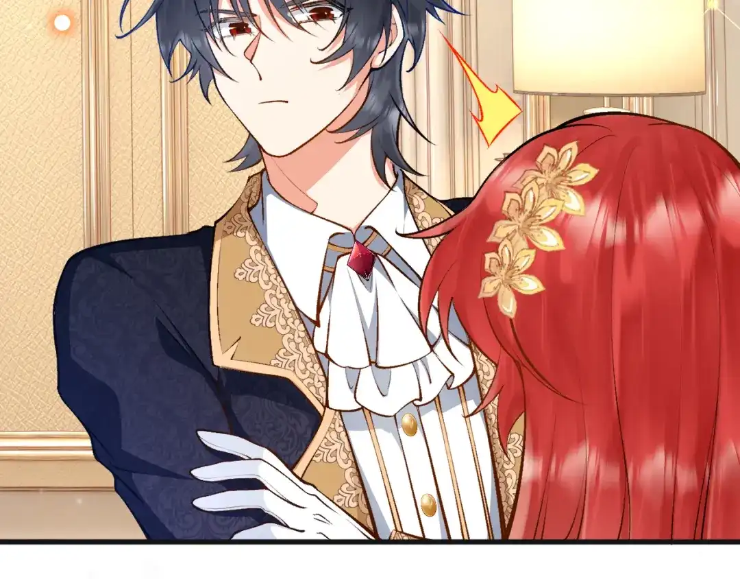 《拒做黑龙的囚爱新娘》第10话 做我的室友吧~ 第15页