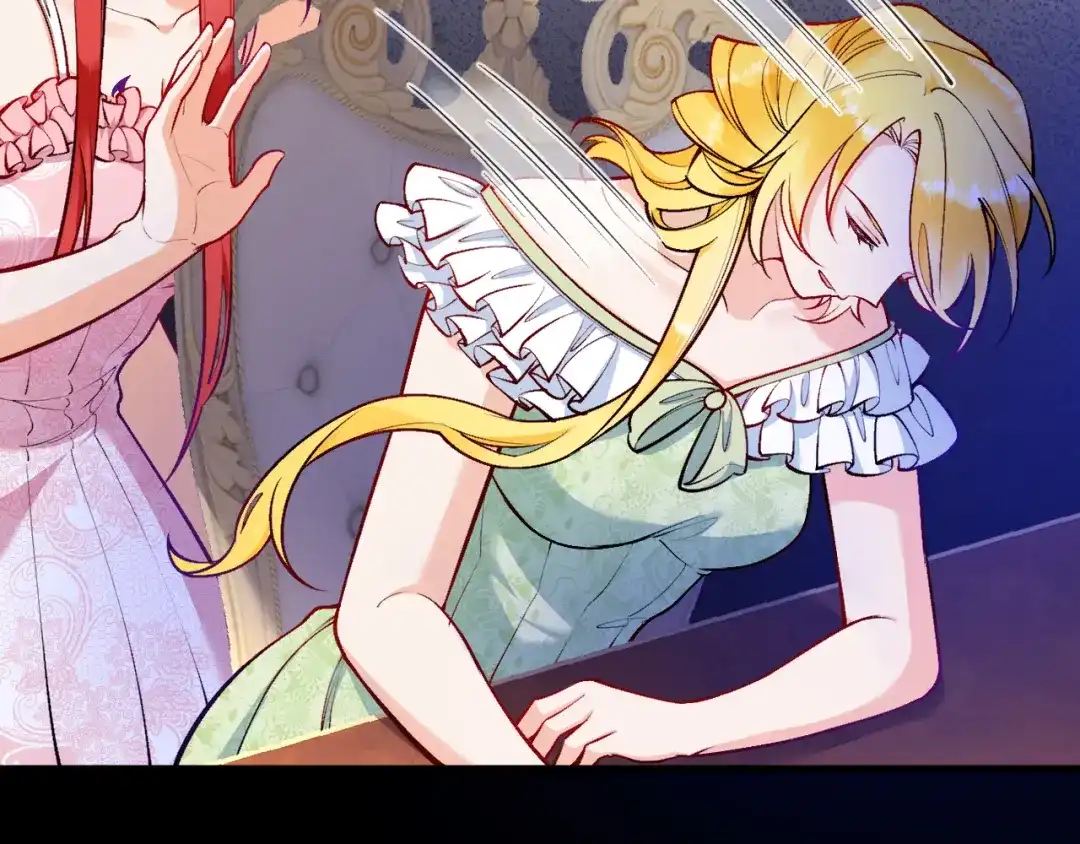 《拒做黑龙的囚爱新娘》第10话 做我的室友吧~ 第69页