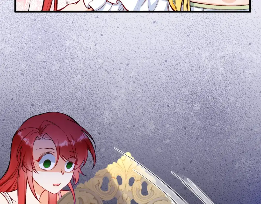 《拒做黑龙的囚爱新娘》第10话 做我的室友吧~ 第68页