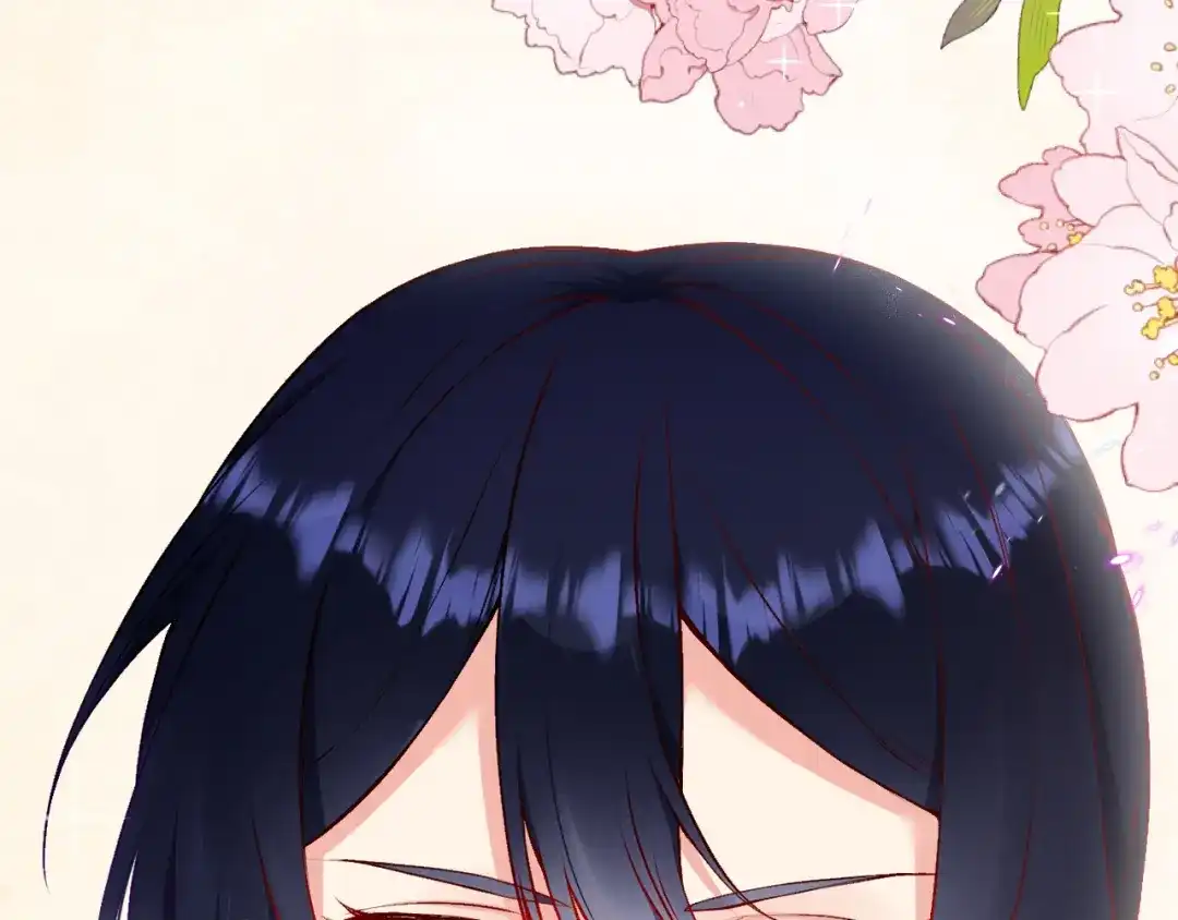 《拒做黑龙的囚爱新娘》第10话 做我的室友吧~ 第98页