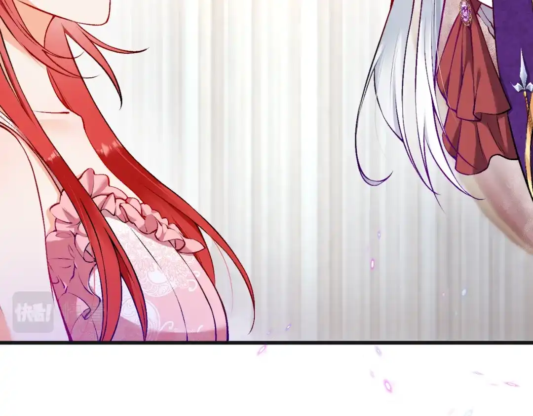 《拒做黑龙的囚爱新娘》第10话 做我的室友吧~ 第92页