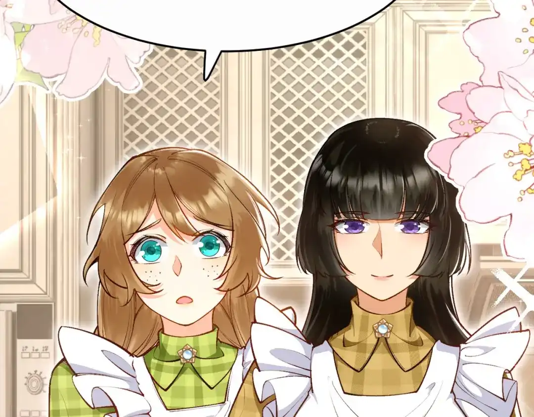 《拒做黑龙的囚爱新娘》第11话 厨艺考核 第43页