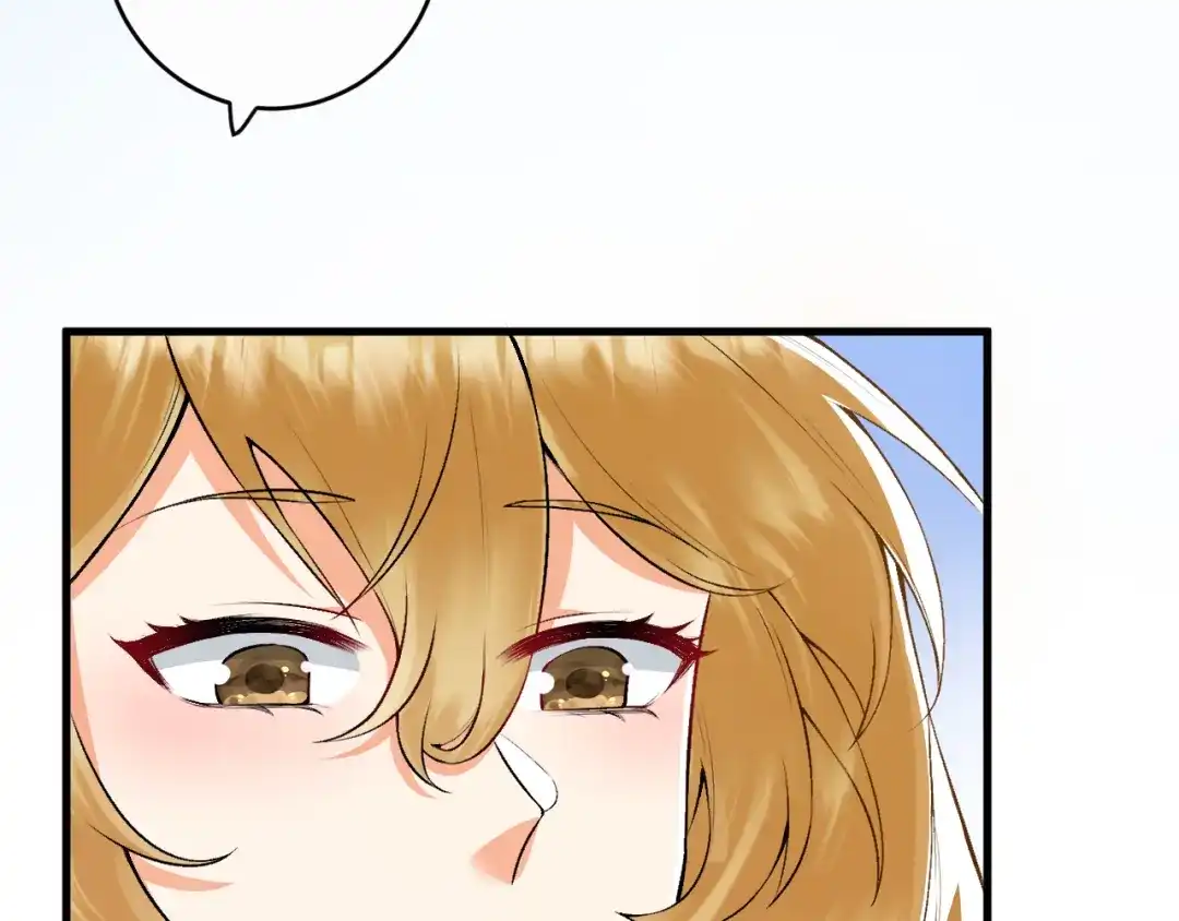《拒做黑龙的囚爱新娘》第11话 厨艺考核 第79页
