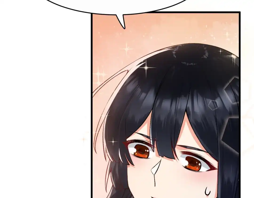 《拒做黑龙的囚爱新娘》第11话 厨艺考核 第100页
