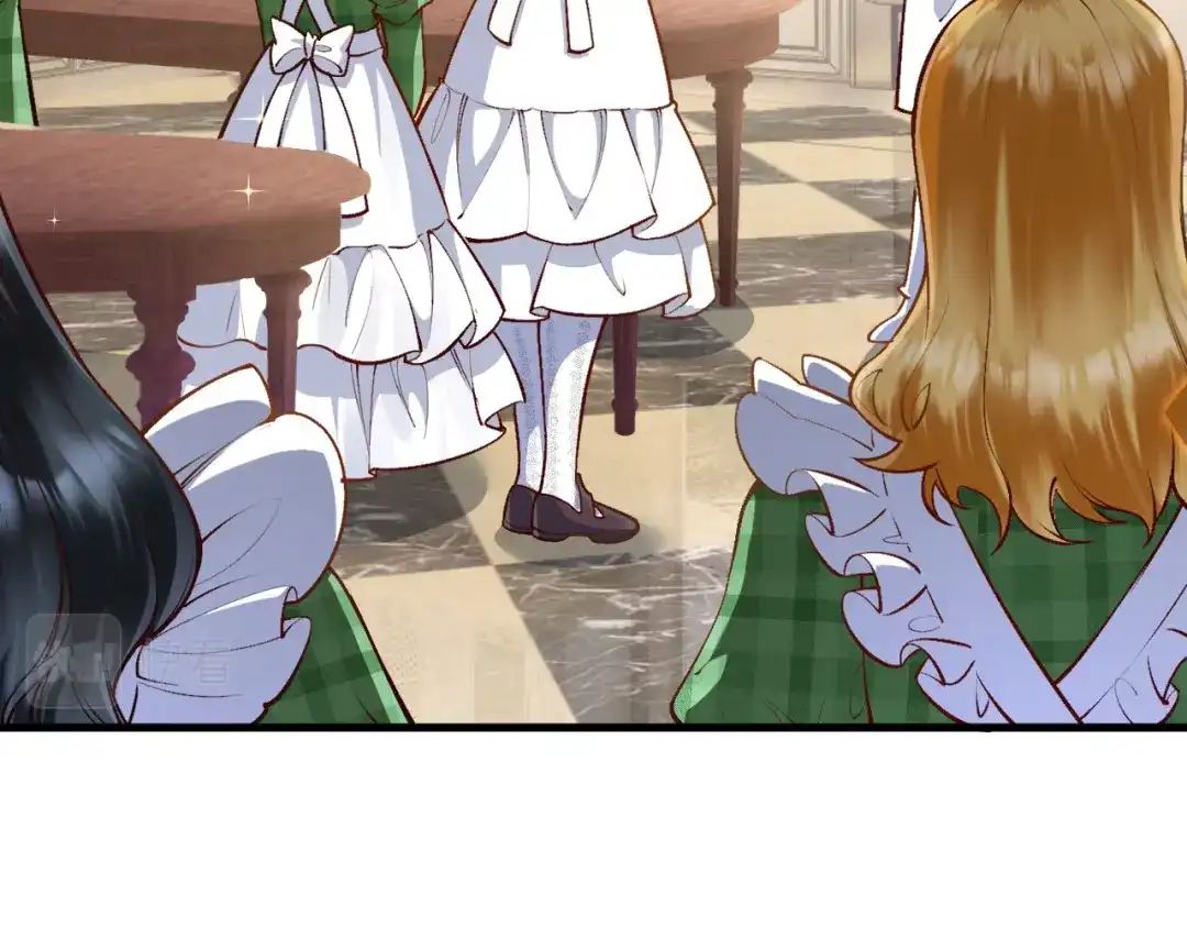 《拒做黑龙的囚爱新娘》第11话 厨艺考核 第38页