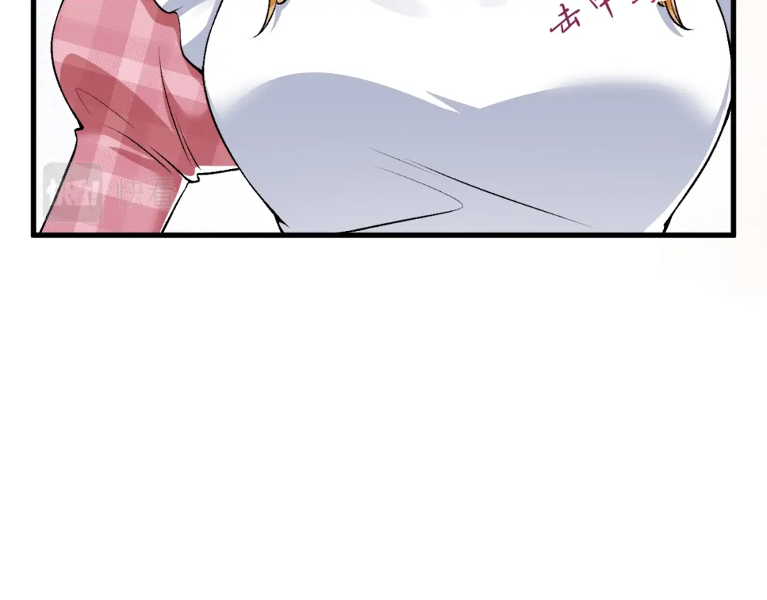 《拒做黑龙的囚爱新娘》第11话 厨艺考核 第93页
