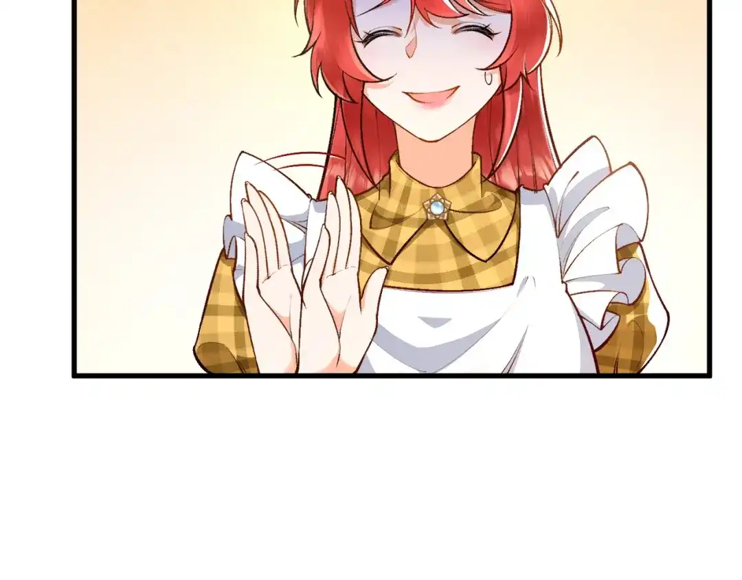 《拒做黑龙的囚爱新娘》第11话 厨艺考核 第46页