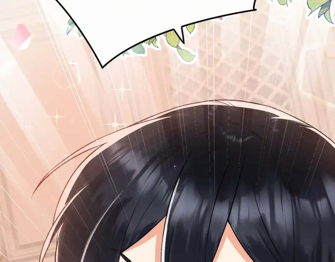 《拒做黑龙的囚爱新娘》第11话 厨艺考核 第105页