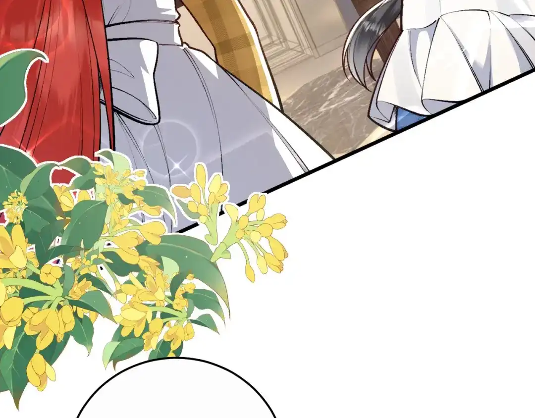 《拒做黑龙的囚爱新娘》第11话 厨艺考核 第56页