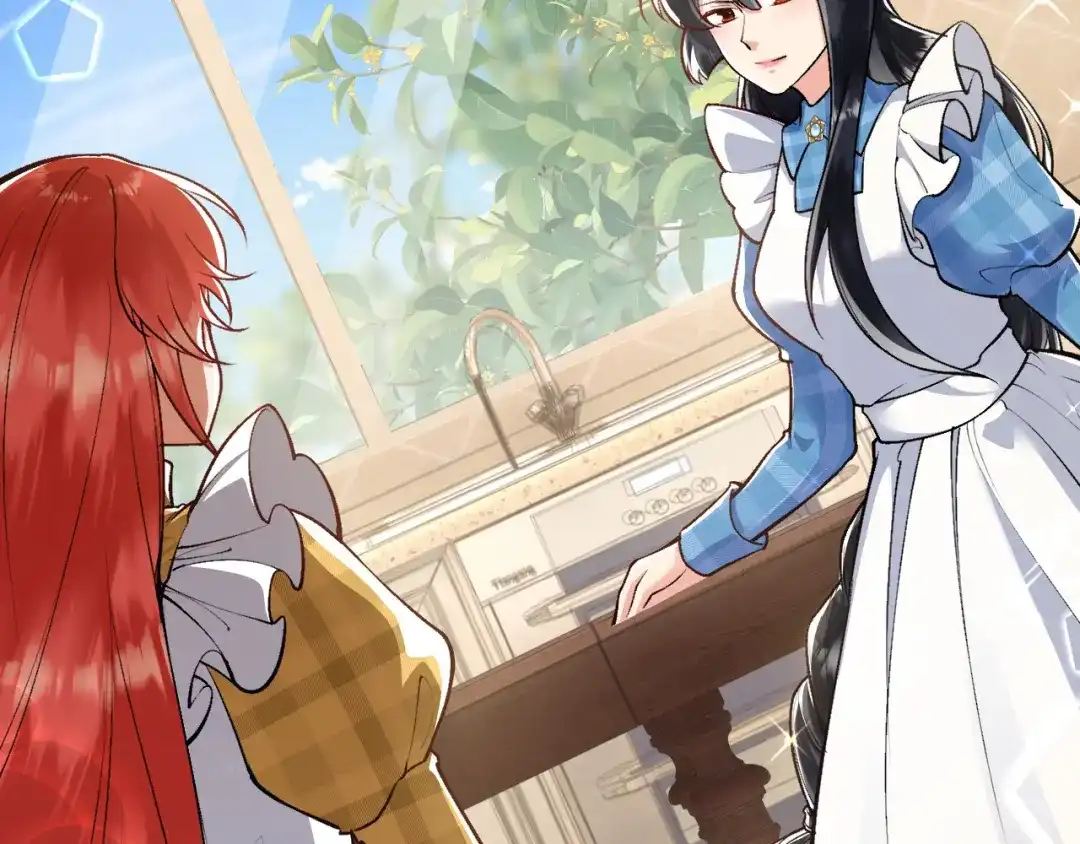 《拒做黑龙的囚爱新娘》第11话 厨艺考核 第55页
