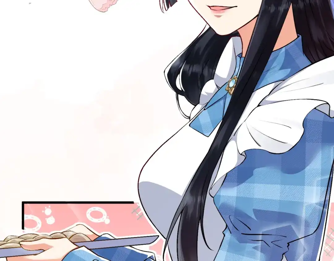 《拒做黑龙的囚爱新娘》第11话 厨艺考核 第89页