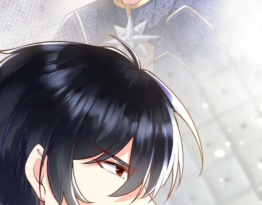 《拒做黑龙的囚爱新娘》第11话 厨艺考核 第16页