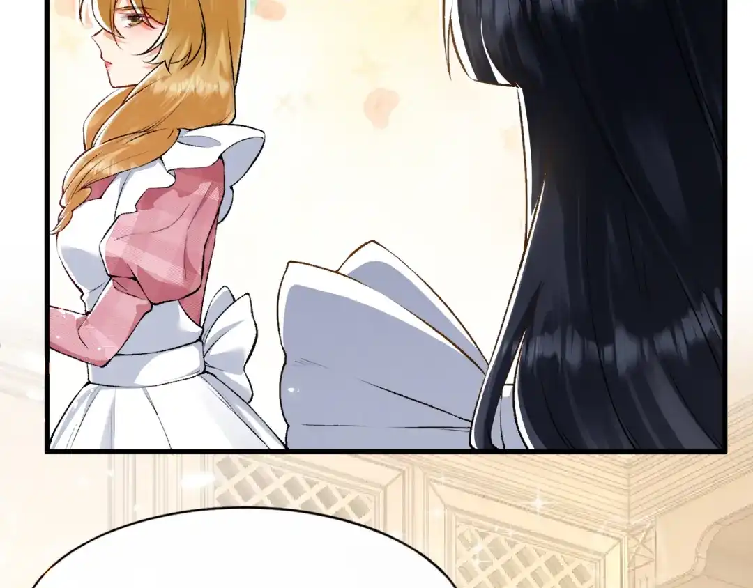 《拒做黑龙的囚爱新娘》第11话 厨艺考核 第75页